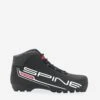 SPINE Smart 357 (NNN) Nordic Ski Boots