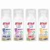 STAR NEXT Liquid Glide Wax Bundles