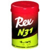 Rex Wax N31 Green Fluoro-Free Racing Grip (-8C/-20C) | 45g