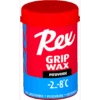 Rex Wax Basic Grip Blue (-2C/-8C) | 45g