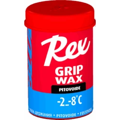 Rex Wax Basic Grip Blue (-2C/-8C) | 45g