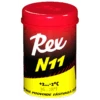 Rex Wax N11 Yellow Fluoro-Free Racing Grip (2C/-2C) | 45g